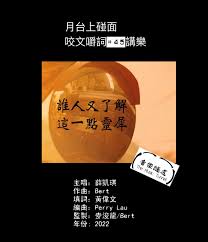 Soul账号多久未登录会显示好久没来：详细解析与排名领先指南