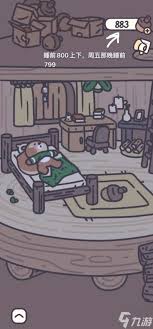 橡子屋秘制：诱人橡子蛋糕卷，手把手教你制作美味卷心甜点！