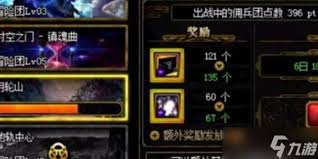 DNF高效刷邪恶结晶攻略：一把掉落最多数量之地！