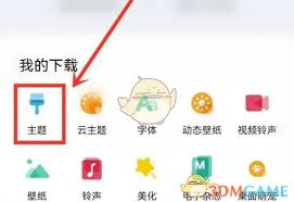 华为小组件大小随心调，个性化布局一键设置秘籍！