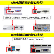 一体机VS主机：究竟哪个更适合您？一探究竟，提升使用体验！