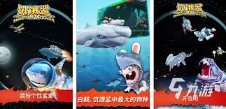 2024热门水上冒险！探索最刺激的水类游戏大全