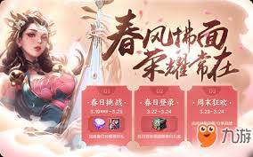 王者降临仲达（司马懿）属性资料图鉴详解