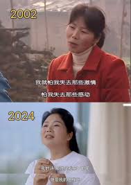 儿媳盛赞：我比儿子更懂生活智慧，年龄成优势亮点！