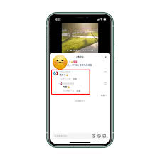 微信IP属地更新机制：如何让你的社交动态更精准引人注目？