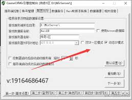 解决ConnectionClosed错误的实用方法