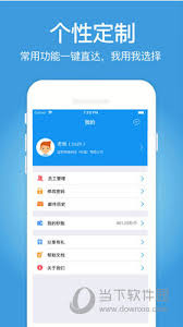 2024管家婆免费资料大放送，限时抢领！