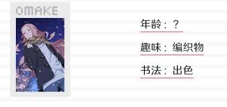 解锁像素男友狸猫线：必备触发条件与完美选项攻略，速通秘籍大公开！