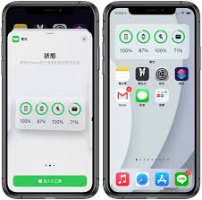轻松设置，苹果5s电量百分比显示技巧大！