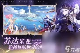 2024热门放置卡牌回合制手机游戏盘点