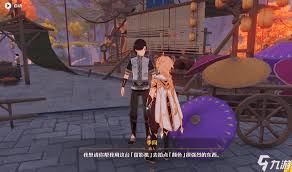 福至五彩活动玩法，轻松赢取大奖秘籍！