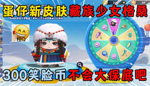 改编乐橙游戏安全性与骗钱风险探究
