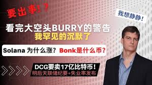 凉之静改进版热销为何经典依旧畅销市场
