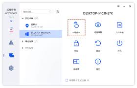 一键解锁！平板安装Windows软件全攻略，轻松享受双系统乐趣