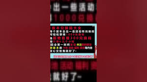 原神5.2前瞻直播时间2024年11月8日20点及最新兑换码RXA6JD6HBQ2S等