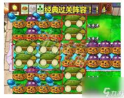 植物大战僵尸无尽模式最佳阵容推荐与改编策略