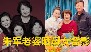 朱军爱妻不幸离世：名人背后的深情与哀