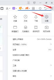 轻松解锁！一键取消电脑网页拦截，提升浏览自由度