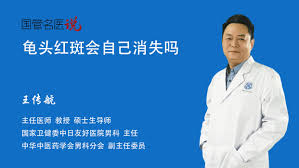 硕士中途退学影响解析