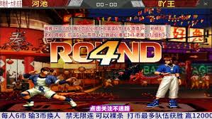拳皇97巅峰对决：包王与细别，谁才是顶尖高手？