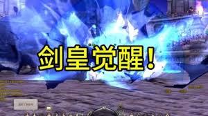 2025年龙之谷剑皇高效加点攻略