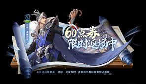 王者荣耀秘籍大放送：蒙犽新皮肤加速领取时间表曝光！