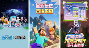 2024抖音最火游戏排行榜：流行抖音游戏大全