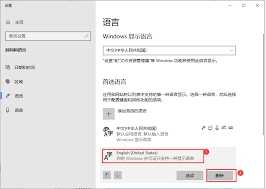 解决Not Found错误：快速修复浏览器无法打开网页的实用指南