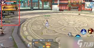 武林外传YY武器任务全攻略：必成武器兑换地点！