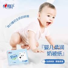 探索极速视界，罗志祥力荐5G影视新入口！