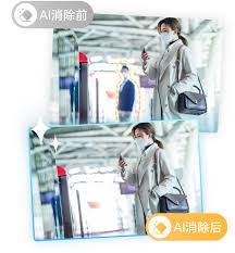 荣耀手机照片编辑技巧：轻松消除路人，打造专属美景