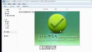 2025年win7激活最简单方法排名领先技巧