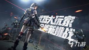 2024射击网游排行前十推荐：好玩射击游戏下载