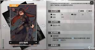 灵魂潮汐：蕴灵——神秘而强大的存在究竟是何方神圣？