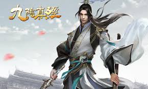 九阴真经限量珍稀卡领取专属地址