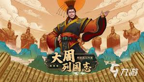 2023年必玩！五款超火自制游戏，打造你的专属游戏世界！