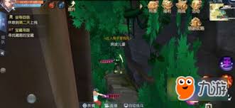 武林外传手游秘籍：宝藏寻踪任务全攻略，速通技巧大！
