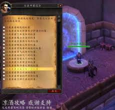 ！古怪硬币速刷攻略与超值用途，你绝不能错过！