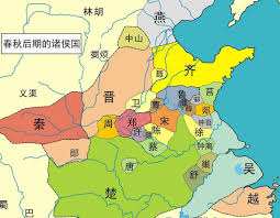 秦国传奇谋士：卫廖的智谋与影响，历史不容错过！