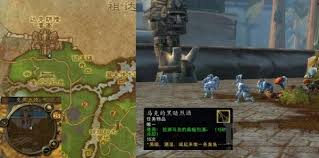 魔兽世界怀旧服WLK净化达克萨隆任务攻略