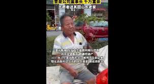 谁才是导致姜元陈悲剧的真凶？