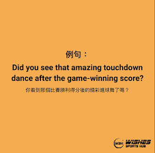 舞动魅影：探索光影交织的奇幻世