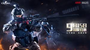 CSGO国服官网荣耀认证：一键解锁专属荣耀，速来认证提升游戏地位！