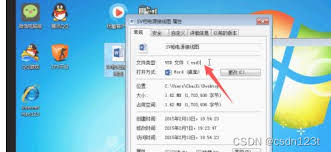 一键解锁！高效打开VSD文件的必备软件，提升工作效率就点这里！