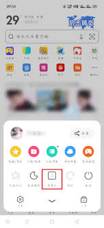掌握UC浏览器无痕浏览秘籍，一键开启隐私保护之旅