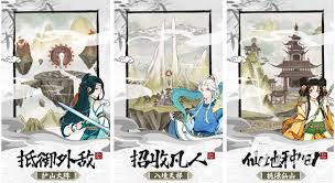 2024热门免费小游戏大全，畅玩不停！