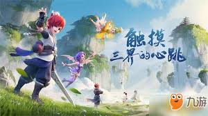 梦幻西游聚宝盆效果详解：金钱加成比例及提升方式