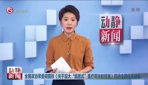 网购劲舞团喷嚏挂，潜藏病毒风险大！