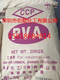 聚乙烯醇1788：高性能材料的独特性质、广泛用途及创新应用领域