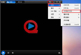 迅播影院无法访问的解决策略